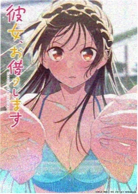 毛茸茸的梦